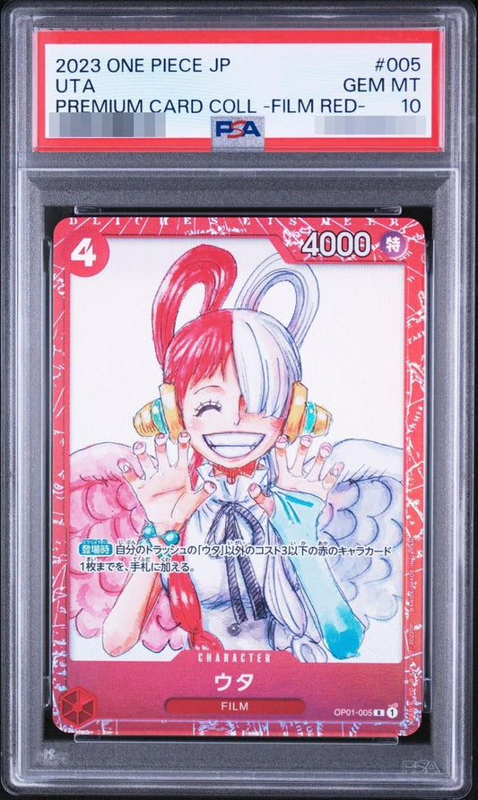 【PSA10鑑定済】ウタ(foil/赤枠/漫画絵)【R】{OP01-005}《-》{OP01-005}