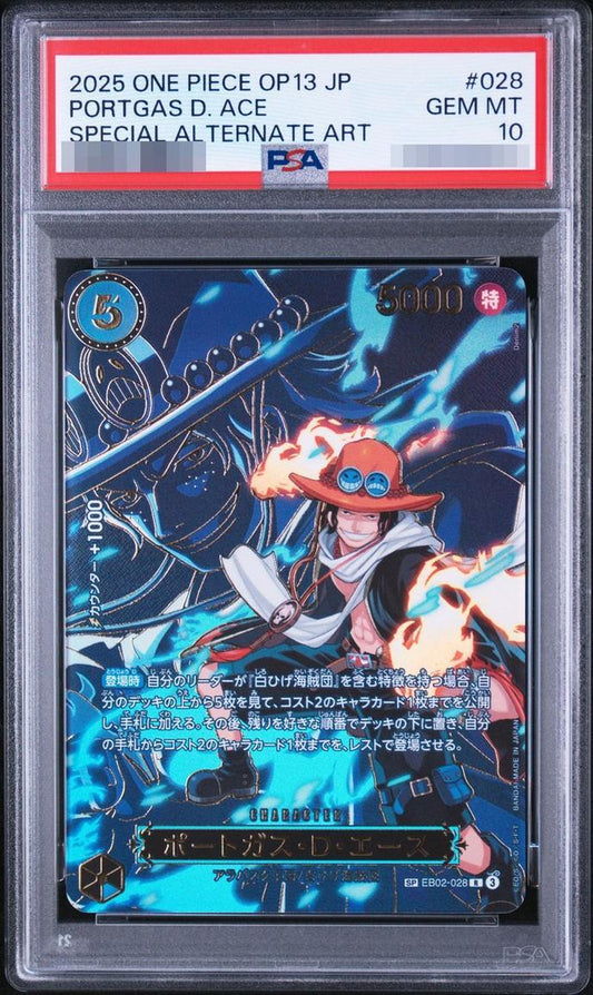 【PSA10鑑定済】ポートガス・D・エース(パラレル/SP/キャラ背景)【SP】{EB02-028[OP13]}《-》{EB02-028[OP13]}