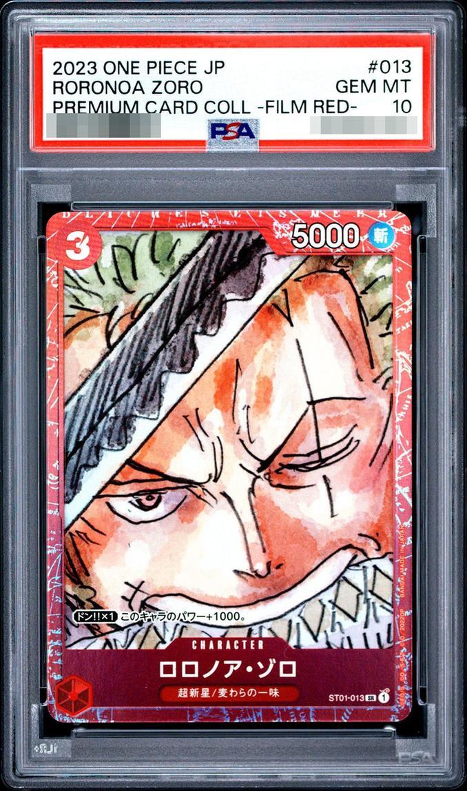 【PSA10鑑定済】ロロノア・ゾロ(foil/赤枠/漫画絵)【SR】{ST01-013}《-》{ST01-013}