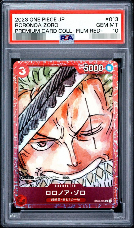 【PSA10鑑定済】ロロノア・ゾロ(foil/赤枠/漫画絵)【SR】{ST01-013}《-》{ST01-013}
