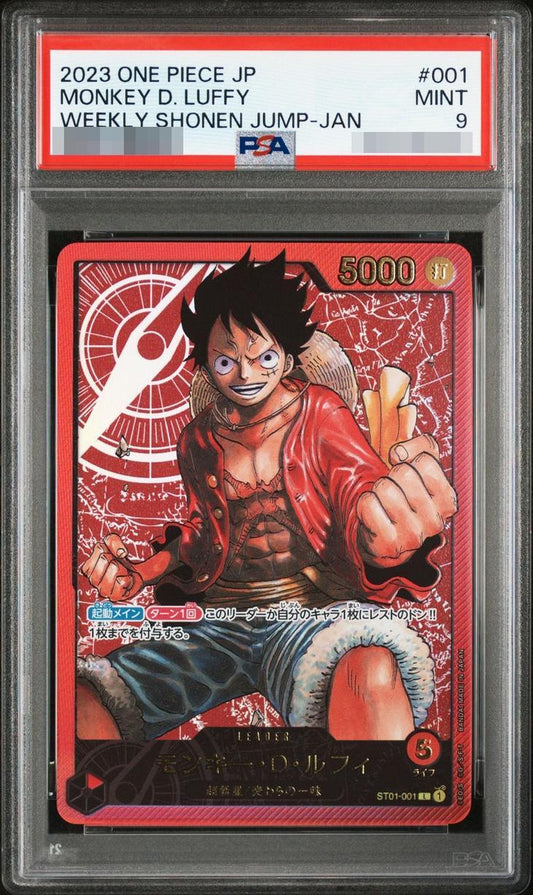 【PSA9鑑定済】モンキー・D・ルフィ(金文字)《-》{ST01-001}