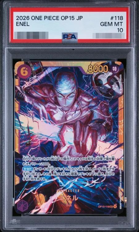 【PSA10鑑定済】エネル《SEC》{OP15-118}