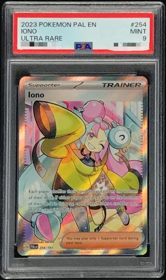 【PSA9鑑定済】ナンジャモ(英語版)《SR》{254/193}[その他]