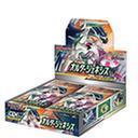拡張パック「オルタージェネシス」(SM12)《未開封BOX》