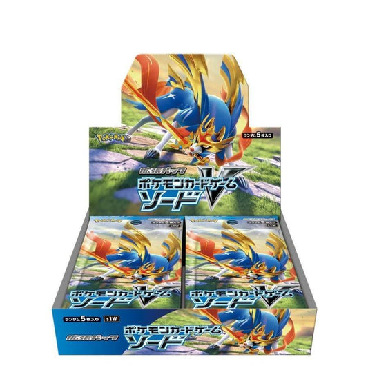 拡張パック「ソード」(S1W)《未開封BOX》
