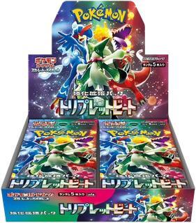 強化拡張パック「トリプレットビート」(SV1a)《未開封BOX》