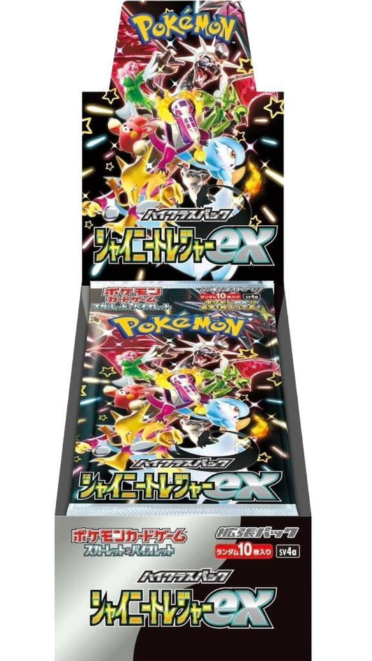 ハイクラスパック「シャイニートレジャーex」(SV4a)《未開封BOX》