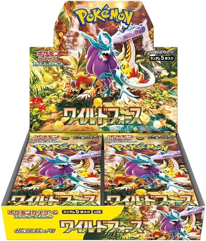 拡張パック「ワイルドフォース」(SV5K)《未開封BOX》