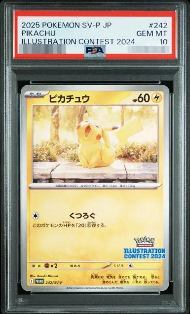 【PSA10鑑定済】ピカチュウ《-》{242/SV-P}[-]