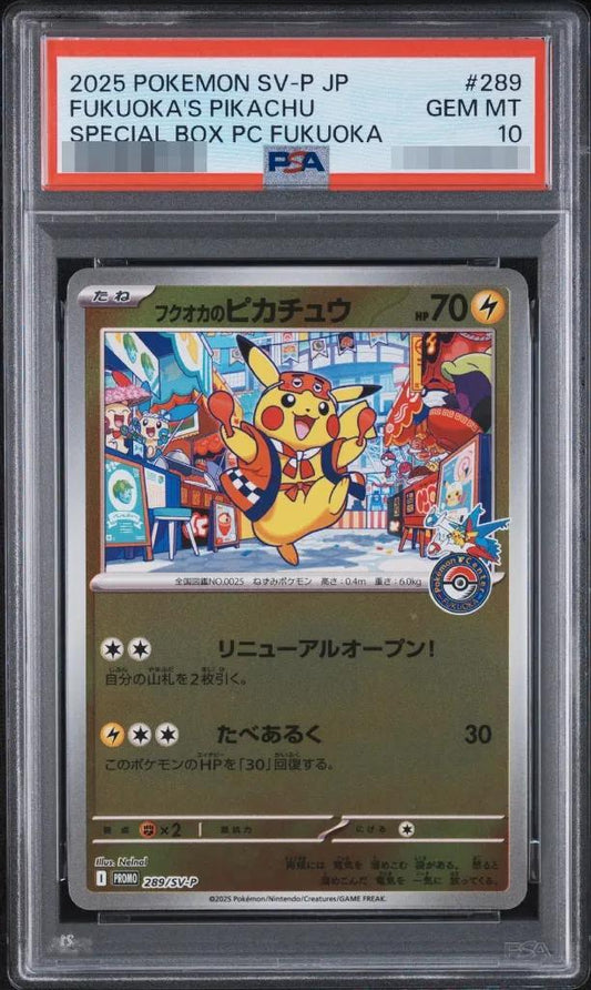 【PSA10鑑定済】フクオカのピカチュウ《-》{289/SV-P}[-]