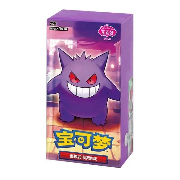 ジェムパック Vol.3　ゲンガー《未開封BOX》