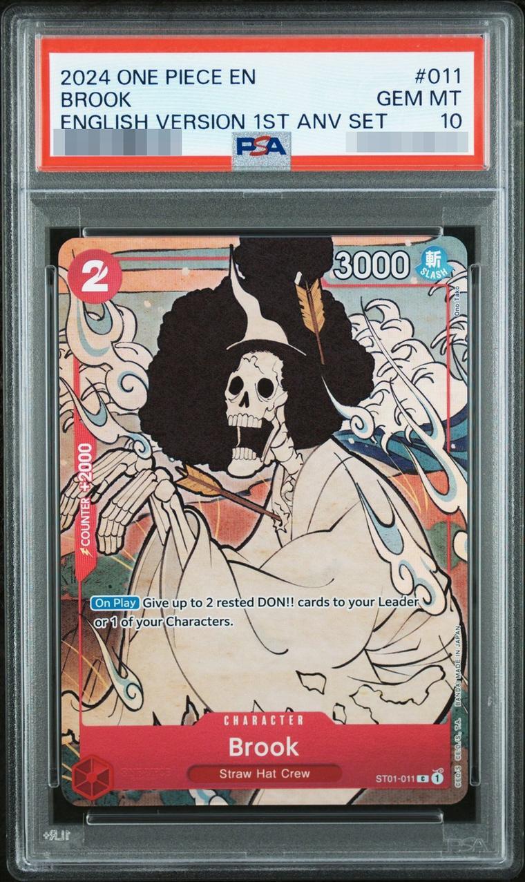 【PSA10鑑定済】ブルック(英語版/illust:Ono Tako)《C》{ST01-011}