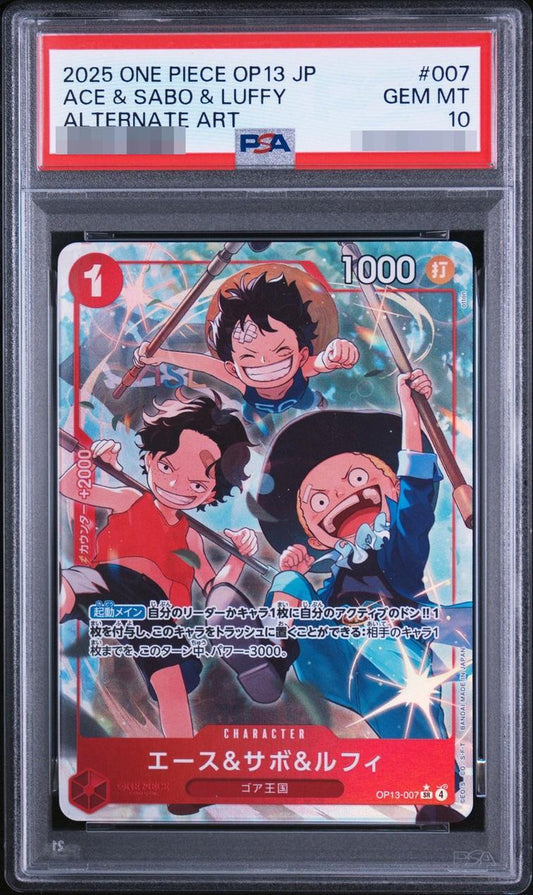 【PSA10鑑定済】エース＆サボ＆ルフィ(パラレル/illust:otton)【SR/P】{OP13-007}《-》{OP13-007}