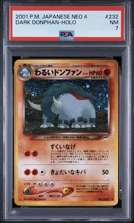 【PSA7鑑定済】わるいドンファン Lv.29《★》{旧裏}[-]