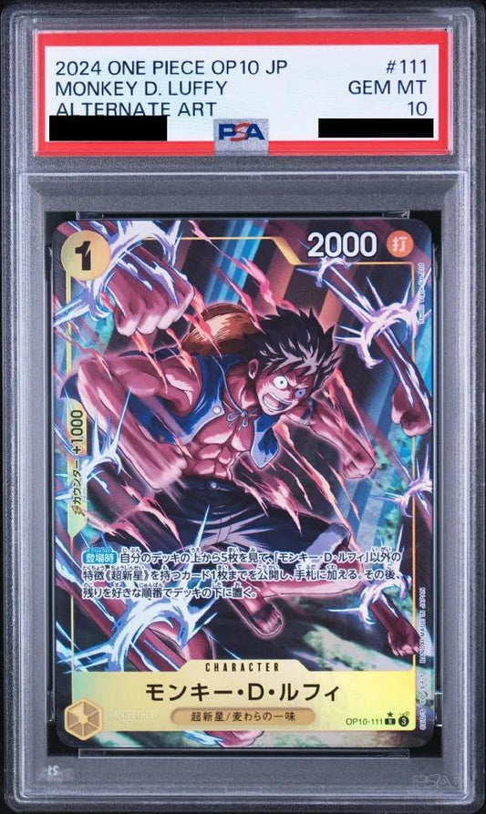 【PSA10鑑定済】モンキー・D・ルフィ(パラレル/illust:Studio Vigor Co.Ltd)《-》{OP10-111}