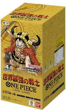 ワンピース BOXのイメージ