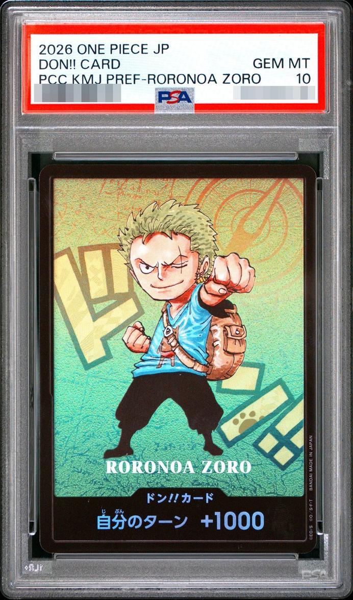 【PSA10鑑定済】ドン!!カード(熊本県スペシャル/ゾロ)《-》{-}