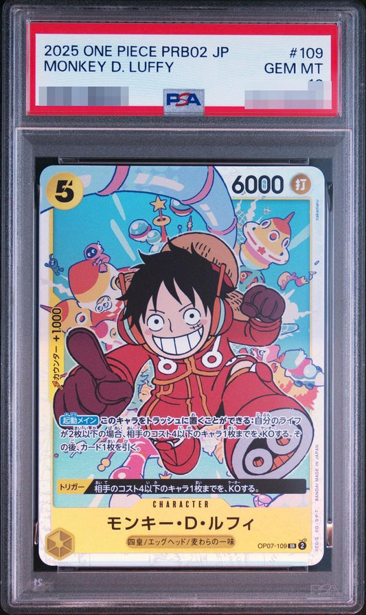 【PSA10鑑定済】モンキー・D・ルフィ《SR》{OP07-109}
