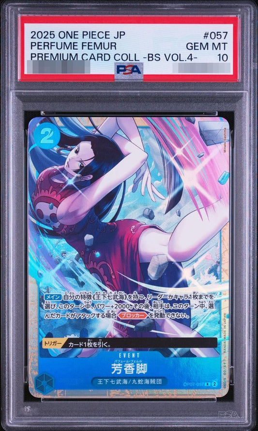 【PSA10鑑定済】芳香脚(illust:Minato Sashima) OP07-057《パラレル》{OP07-057}