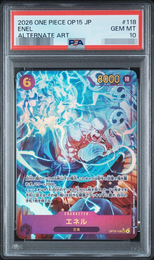 【PSA10鑑定済】エネル《-》{OP15-118}