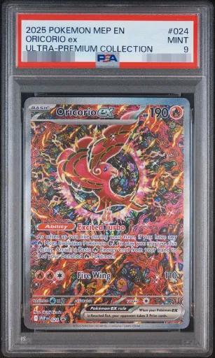 【PSA9鑑定済】オドリドリ（英語版）《-》{024}[-]