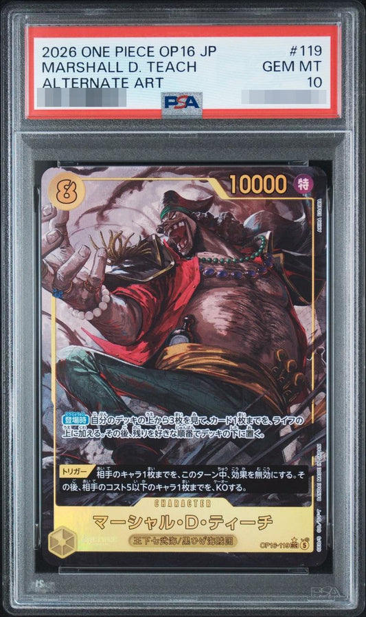 【PSA10鑑定済】マーシャル・Ｄ・ティーチ《パラレル》{OP16-119}