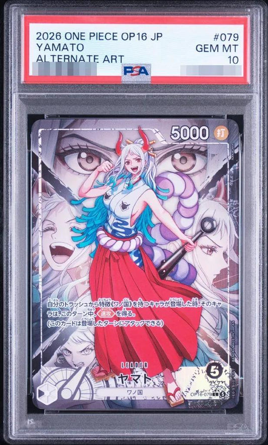 【PSA10鑑定済】ヤマト《パラレルL》{OP16-079}