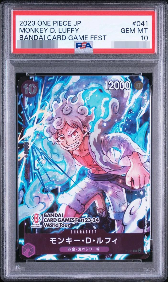 【PSA10鑑定済】モンキー・D・ルフィ(illust:Nijihayashi)《-》{P-041}