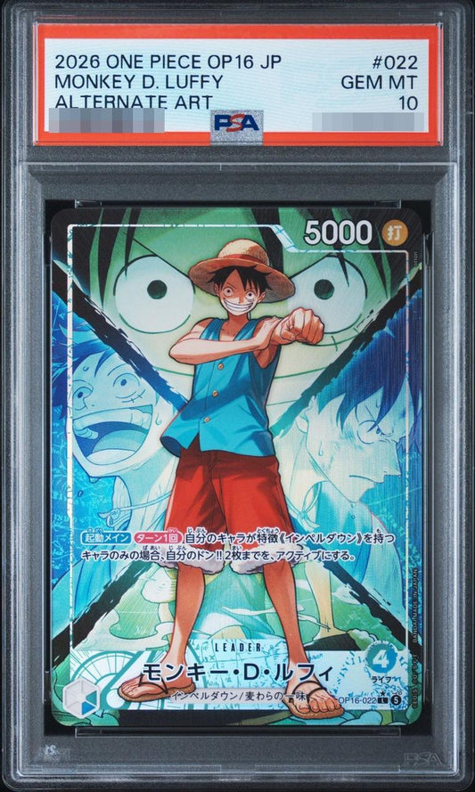 【PSA10鑑定済】モンキー・Ｄ・ルフィ(パラレル/illust:otton)《L》{OP16-022}