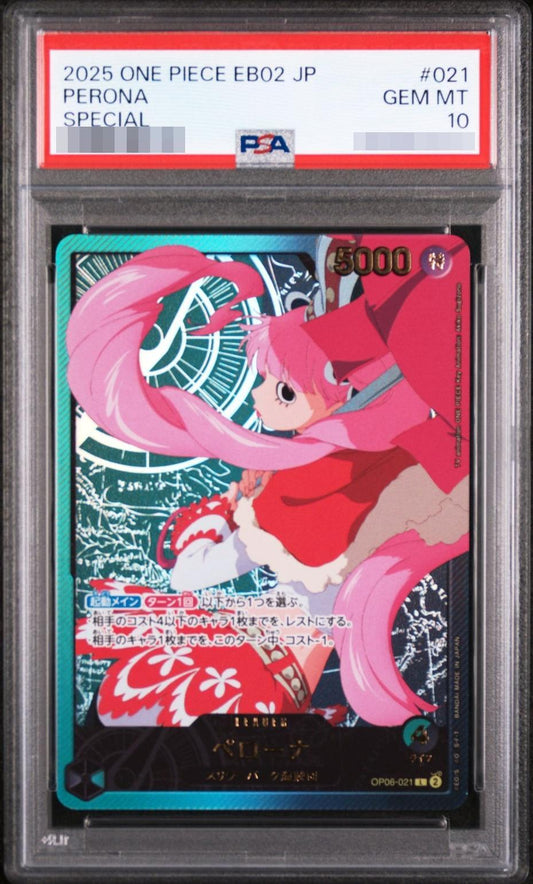 【PSA10鑑定済】ペローナ《L》{OP06-021}