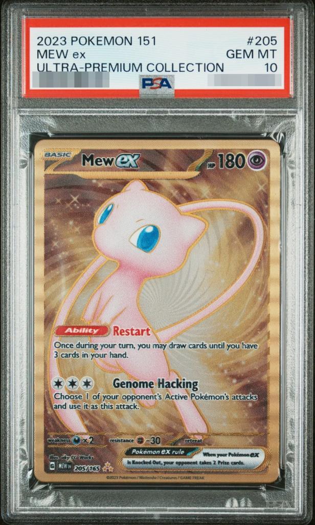 【PSA10鑑定済】ミュウex　英語版　メタルカード《Ur》{205/165}[-]