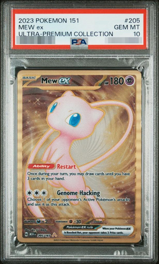 【PSA10鑑定済】ミュウex　英語版　メタルカード《Ur》{205/165}[-]