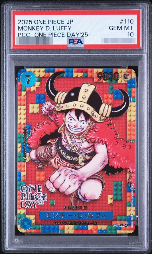 【PSA10鑑定済】モンキー・D・ルフィ（ONE PIECE DAY25）《-》{P-110}