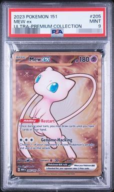 【PSA9鑑定済】ミュウex　英語版　メタルカード《UR》{205/165}[-]