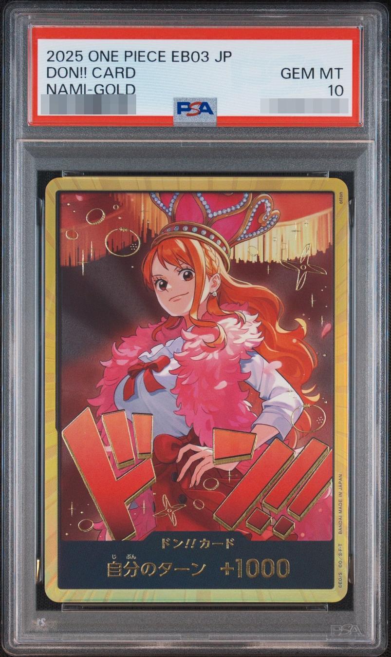 【PSA10鑑定済】ドン!!カード ナミ 　スーパーパラレル《-》{-}
