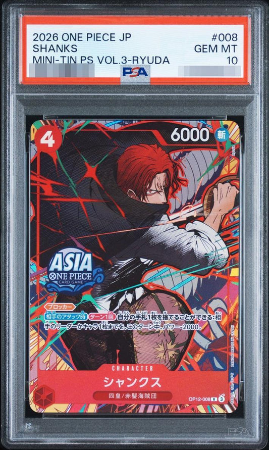 【PSA10鑑定済】シャンクス《-》{OP12-008}