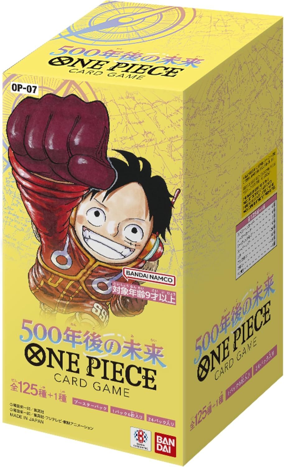 ワンピースカード BOX – TCG JAM